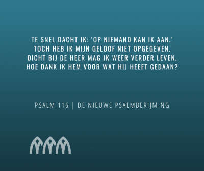 Psalm 116-5