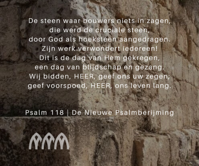 Psalm 118-6