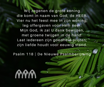 Psalm 118-7