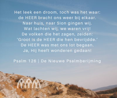 Psalm 126-1