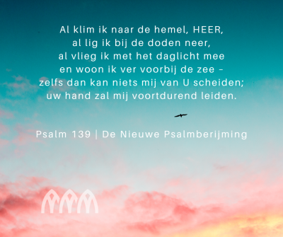 Psalm 139-3