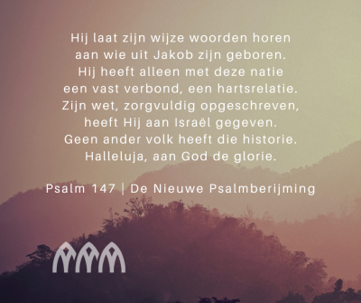 Psalm 147-7