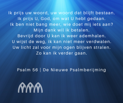 Psalm 56-4