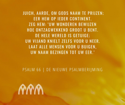 Psalm 66-1