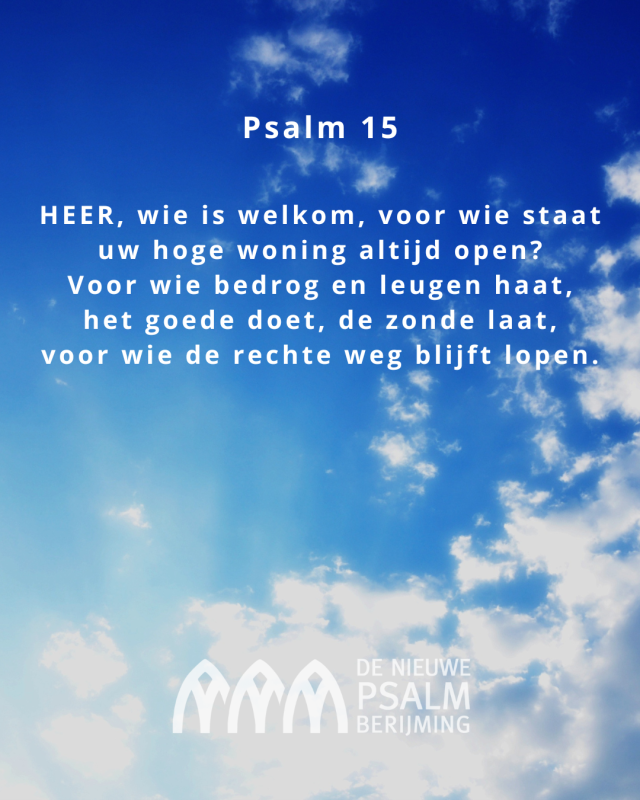 Psalm 015
