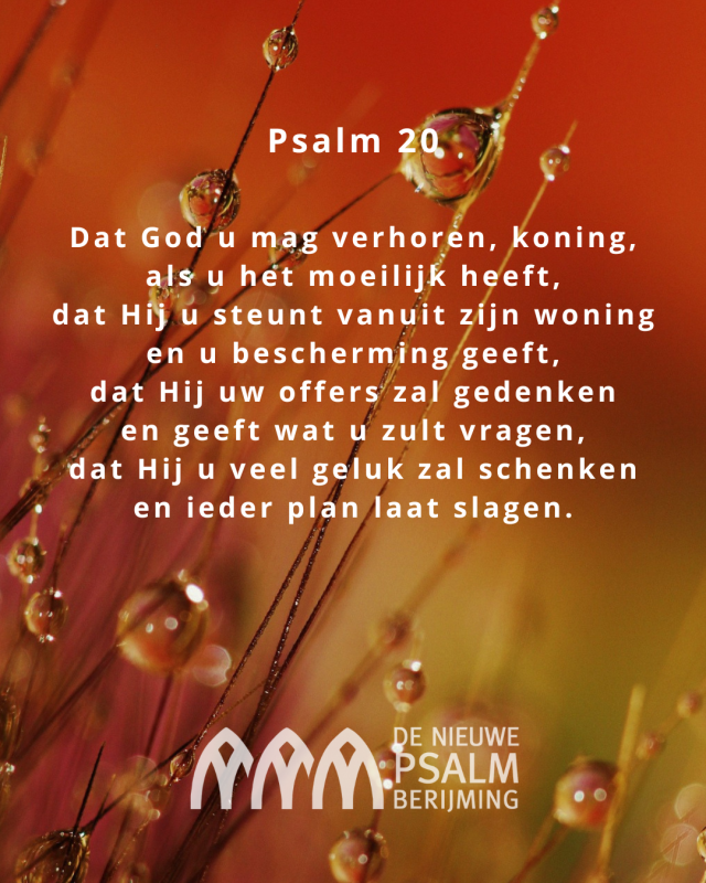 Psalm 020