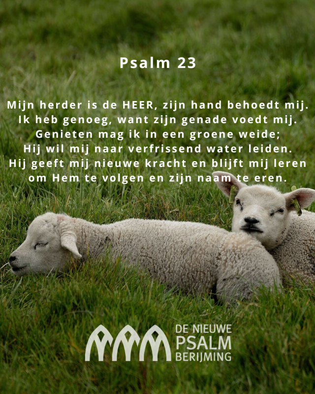 Psalm 023