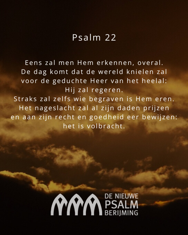 Psalm 027