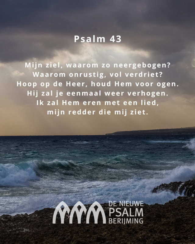 Psalm 043