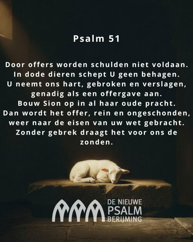 Psalm 051