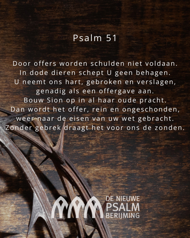 Psalm 051