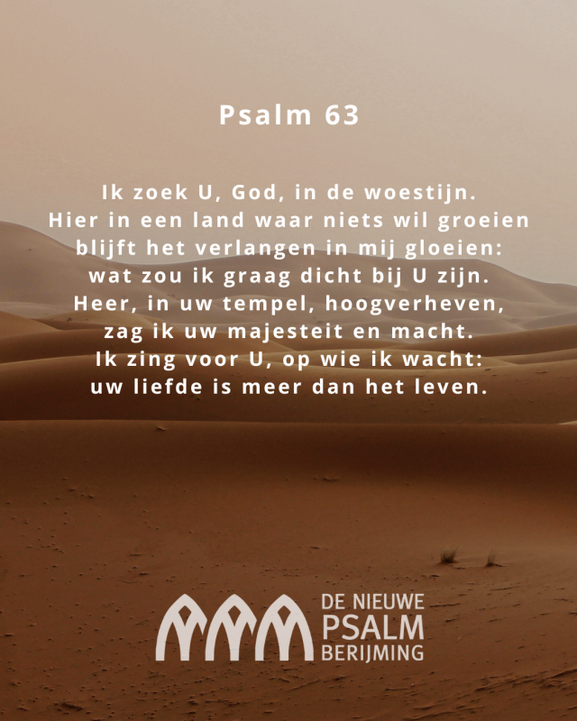 Psalm 063