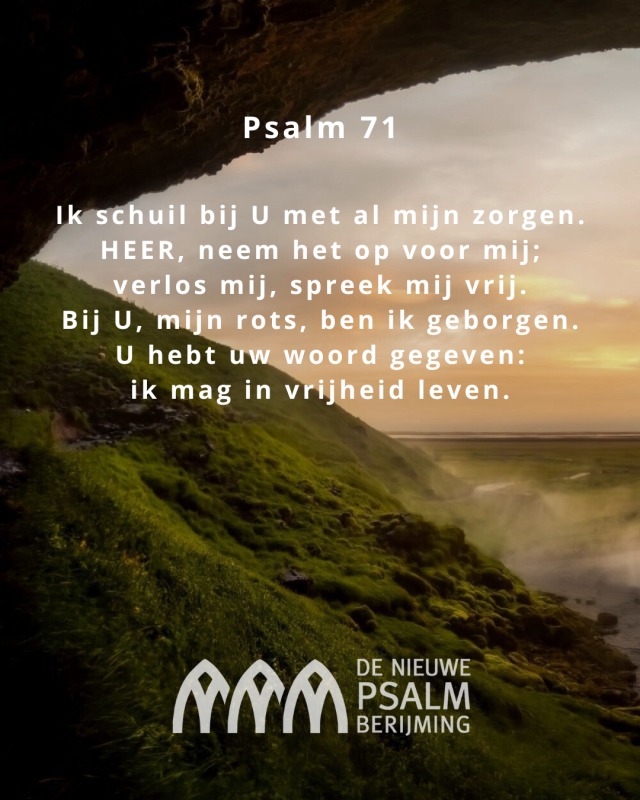 Psalm 071