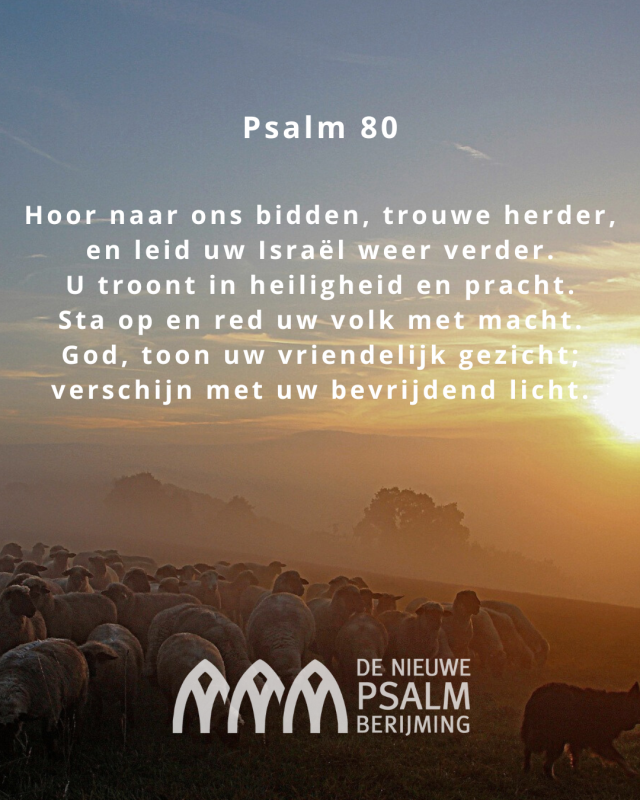 Psalm 080