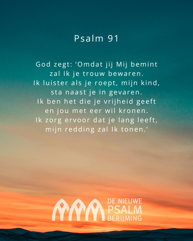 Psalm 091