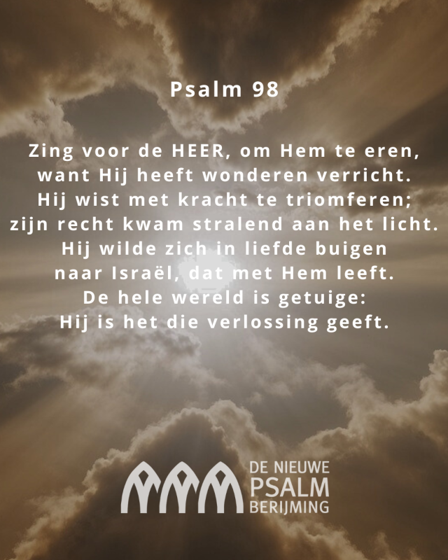 Psalm 098