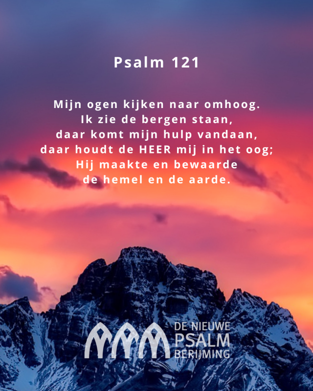 Psalm 121