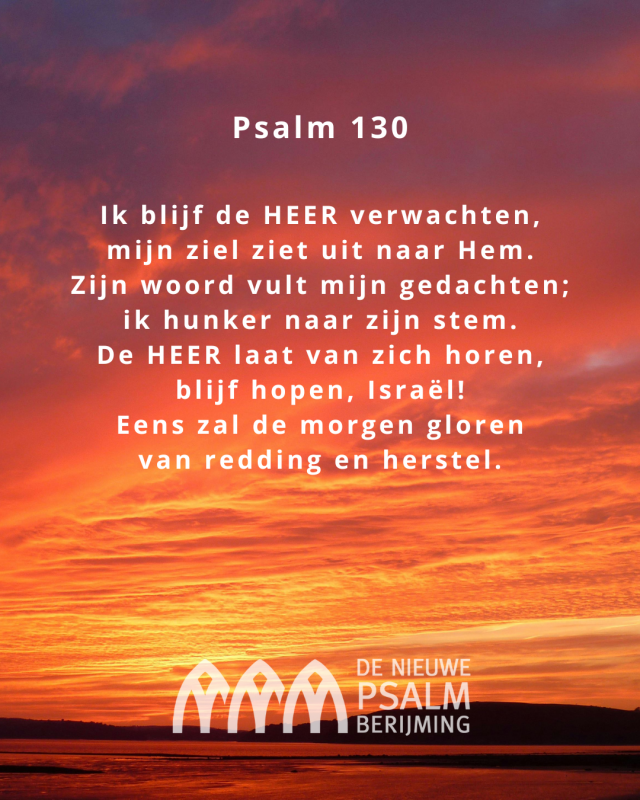 Psalm 130