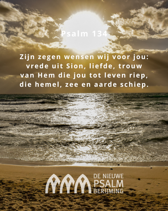 Psalm 134