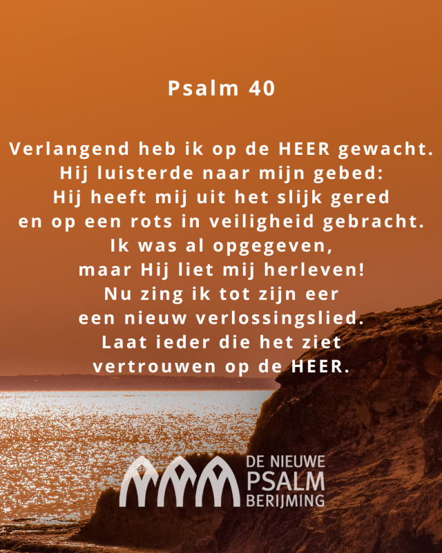 Psalm 40
